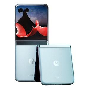 Smartphone Pieghevole Originale Razr 40 Ultra 5G CDMA, Display AMOLED da 6.9\", Octa Core Snapdragon <span class=keywords><strong>8</strong></span> Plus Gen <span class=keywords><strong>1</strong></span> - Product Image 6