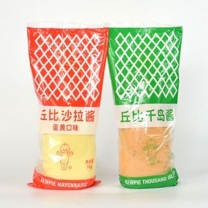 ซอสคิวพีมายองเนส รส<span class=keywords><strong>งา</strong></span><span class=keywords><strong>คั่ว</strong></span> สำหรับ<span class=keywords><strong>สลัด</strong></span> บรรจุภัณฑ์ขนาด 1 กก. ความบริสุทธิ์ 100% สำหรับผัก เบอร์เกอร์ และจิ้มในหม้อไฟ - Product Image 5