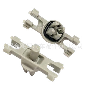 Clip de fixation pour toit ouvrant Audi Skoda 8V0853585 23.2x8.5mm pour fixation du panneau intérieur du toit - Product Image 4