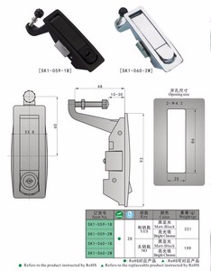 SK1-060 High Quality Electrical Box Key <strong>Button</strong> Lock - Product Image 6