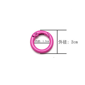 Colgantes de aleación coloridos con anilla de resorte para llaveros y accesorios, colgante circular de 20 mm, estilo lindo, unisex, para uso diario - Product Image 5