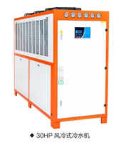 Industrie chimique-5deg c Système de refroidissement du propylène glycol à vis refroidi à l'eau avec pompe à eau intégrée