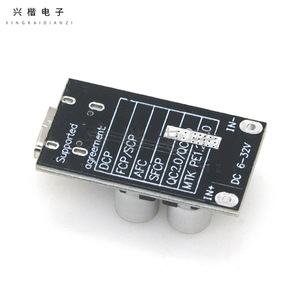 บอร์ดแปลง DC DC 12V 24V เป็น5V 9V 12V Qc3.0ชนิด C สำหรับชาร์จโทรศัพท์ - Product Image 2