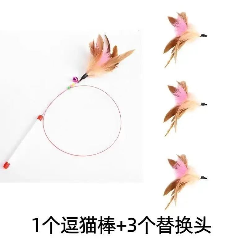 ของเล่นแมว 1 ชิ้น และหัวสำรอง 3 ชิ้น