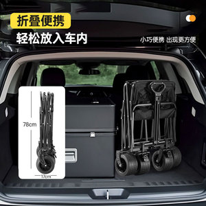 Camping Cart Four Wheel <b>Swivel</b> Wheels Telescopic Handle Steel Folding Shopping Cart Outdoor Picnic Use - Product Image 3
