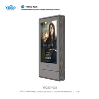 Écran publicitaire LCD vertical extérieur sur mesure, étanche, avec rétroéclairage LED complet et affichage numérique tactile pour