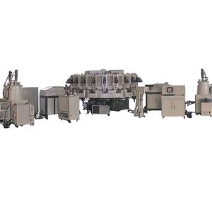 Machine de moulage par injection automatique rotative à double densité PU/PU, 20/24/30 stations, pour chaussures de travail en PU, chaussures de sécurité - Product Image 1