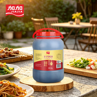Premium Oyster Sauce 6kg Bulk Pack | Halal Certified, All-Purpose Seasoning for Restaurant, BBQ, Stir Fry & Marinade