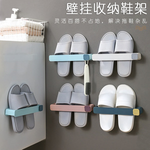 Wall Mounted Bathroom Slipper Rack No Drill Shoe Storage For Toilet Durable Rectangular 1 Layer - Product Image 2