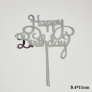 10 Stück Backzubehör Kuchendekoration Acryl-Karten Happy Birthday Einsteck-Ornamente Internet-Berühmtheit Kuchen-Accessoires - Product Image 3