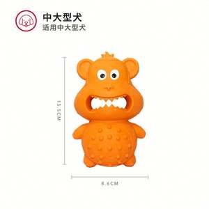 Balle spongieuse anti-stress avec logo personnalisé Jouet anti-stress en forme de cœur en mousse PU souple pour le football - Product Image 6