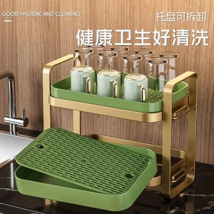 Cup Storage <b>Rack</b> Three Tier 47cm H White Tray For Kitchen Dishware Organization <b>Draining</b> <b>Rack</b> - Product Image 3