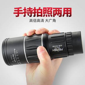 Monocular 16x52 Multi Coating Objective 50 Mm For Outdoor Travel And Mobile Phone Photography - Product Image 2