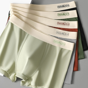 Men's Cotton Underwear Comfortable Breathable <b>Boxer</b> Shorts Mid-Waist Fit Custom Logo Breathable Cotton Underwear Trunks - Product Image 1