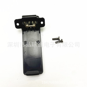 Clip Trasero Baofeng Uv5r Serie 5R, Accesorio Antideslizante para Llevar en la Cintura para Walkie Talkie - Product Image 3