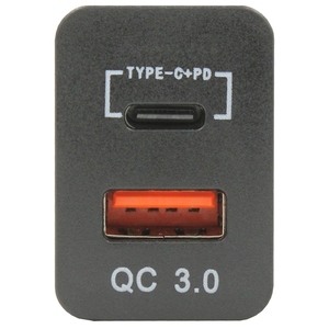 Sạc nhanh Loại C PD QC USB sạc cho TOYOTA xe - Product Image 2