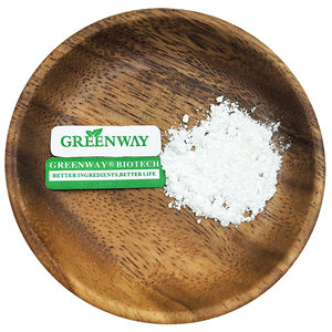 Оптовая цена 1%-99% чистый натуральный растительный экстракт CAS 120786-18-7 экстракт Huperzia Serrata порошок Huperzine - Product Image 1