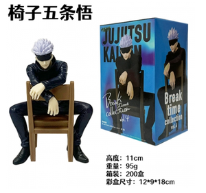 6 Styles de Figurines d'Action en PVC Anime Jujutsu Battle, Figurine Gojo Satoru Geto <span class=keywords><strong>Suguru</strong></span> Assis sur une Chaise, Style Cartoon - Product Image 4
