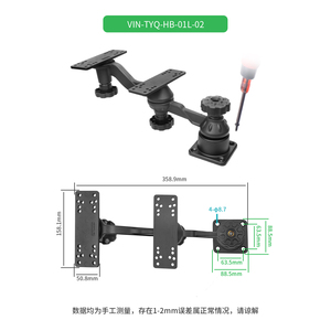 Support de sondeur de pêche à double écran horizontal de 12 pouces avec bras pivotant universel VIN-TYQ-HB-01L-02 - Product Image 3
