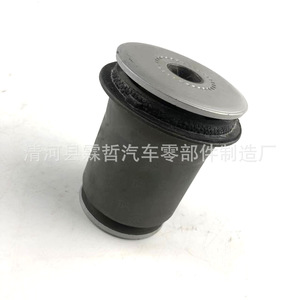 Buje del brazo de control de suspensión 48655-60050 para Toyota Land Cruiser, suspensión inferior no independiente - Product Image 3