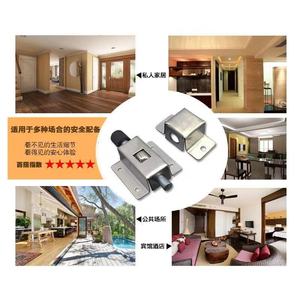 Stainless Steel <b>Push</b> Button <b>Latch</b> DK611 Automatic Spring Mechanism For Doors Windows Security - Product Image 5