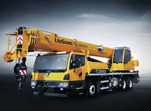 รถเครนบรรทุก 75 ตัน รุ่น TC750C5 จาก Liugon พร้อมบูม 48 เมตร - Product Image 3