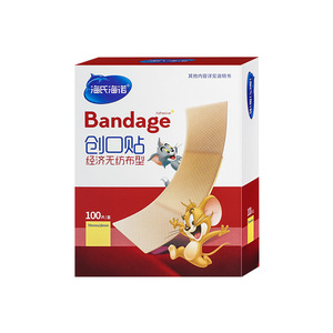 Vendaje Haishi Hainuo 70mmx18mm de Tela No Tejida, 100 Piezas, Adhesivo Médico para Cuidado de Heridas - Product Image 1