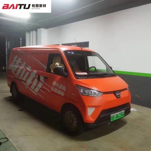 Cuộn decal PVC in được bằng mực sinh thái, chất liệu vinyl trắng bóng mờ, tự dính, keo dính chắc, độ bám dính cao, chất lượng cao - Product Image 5