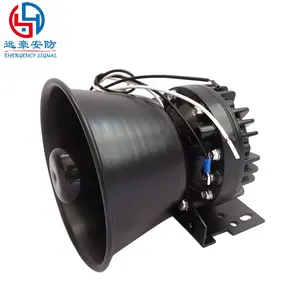 OEM ODM 100W warning Siren horn factory price emergency horn speaker ambulance special cars firetruck 8 ohm/11 ohm siren speaker