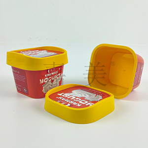 Pot de yaourt carré KARMAY en PP avec couvercle et cuillère, saveur nature, 75g, emballage rouge et jaune, étiquette imprimée sur moule, gobelet 125ml - Product Image 2