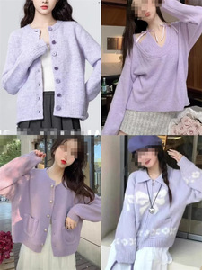 Thương Hiệu Lớn Đuôi Hàng Hóa Châu Âu Và Mỹ Phụ Nữ Của Áo Len Kích Thước Lớn Lỏng Phụ Nữ Của Quần Áo Hỗn Hợp Áo Len - Product Image 2