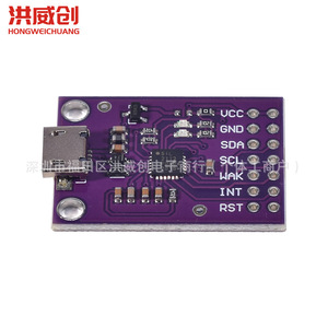 Placa de Depuración con Interfaz Micro USB Tpyc C Cp2112, Módulo de Comunicación USB a I2C - Product Image 3