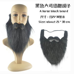 舞会派对道具FakeBeard模拟胡须人下巴胡须 - Product Image 4