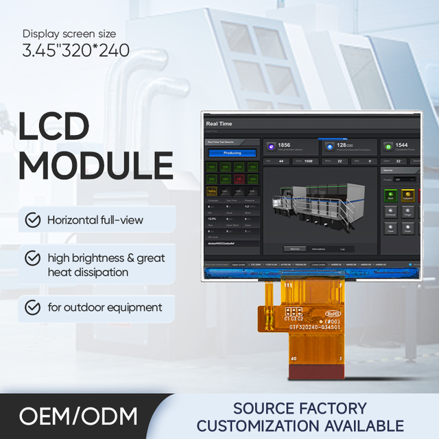 Factory Wholesale 3.45 Inch IPS LCD 320x240 Resolution 800 Brightness High-performance Electronic Display