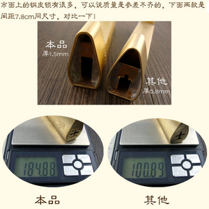 Candado Horizontal de Latón Estilo Chino de 12cm, 14cm, 16cm y 17.8cm, Cerradura para Puerta de Armario, Cerradura Vintage para Muebles con Llave - Product Image 5