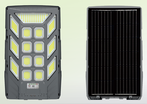 Ip65 ABS 300 Wát IP66 năng lượng mặt trời điện 1500lm cảm biến chuyển động ngoài trời năng lượng mặt trời điện <span class=keywords><strong>LED</strong></span> ánh sáng đường phố - Product Image 4