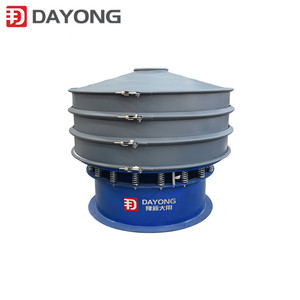 เครื่องกรองแบบสั่นสะเทือนรุ่นใหม่ราคาโรงงาน สำหรับแยกทรายกรวด แป้ง และผงละเอียด พร้อมมอเตอร์สำหรับการแปรรูปอาหาร - Product Image 5