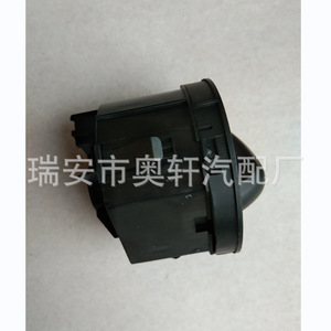 Interruptor de faros Audi A6 Q7 4F1941531D, perilla de control de luces antiniebla para reemplazo y reparación - Product Image 2