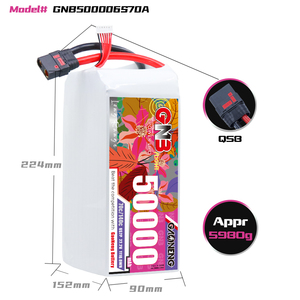 Batería LiPo GAONENG GNB 6S 22.2V 50000mAh 50AH 70C 140C QS8 RC para Helicópteros FPV de Gran Escala, Carreras y Agricultura - Product Image 3