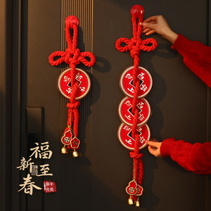 Horse Year <b>copper</b> <b>coin</b> pendant, front door hanging, 2026 Spring Festival woven swastika knot bell ornament, New Year's - Product Image 1