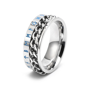 Bague rotative large en acier titane, motif chaîne, style européen et américain, pour un look tendance - Product Image 1