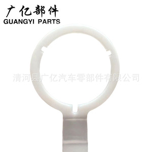 Bouchon de réservoir de liquide lave-glace Guangyi Parts A1638690508 pour Mercedes Benz, joint en plastique - Product Image 4