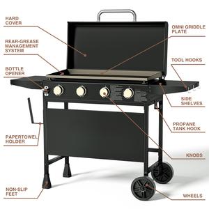 Miire Commercial 4 brûleurs BBQ gaz gril gril chariot hybride sans fumée et enduit de poudre pour <span class=keywords><strong>Barbecue</strong></span> - Product Image 3
