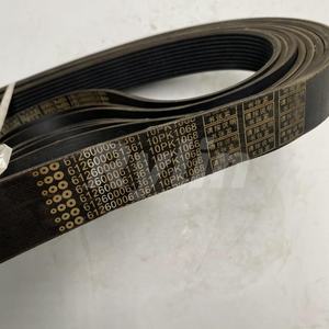 <span class=keywords><strong>Courroie</strong></span> nervurée en V de haute qualité pour camion, neuve, 612600061361 10PK1068 pour SHACMAN SINOTRUCK HOWO - Product Image 4