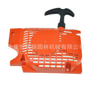 Poignée de démarrage à tirette en plastique pour débroussailleuses - Product Image 1