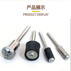 Disco de sierra de varilla de conexión pequeña de 2.35mm para amoladora eléctrica, anillo de papel de lija de 3.0m para amoladora angular y varilla de taladro - Product Image 2