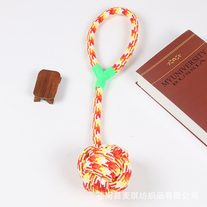 Jouets en corde pour chien, en forme de Y, pour tirer la corde, résistants, à mâcher, pour chiens de taille moyenne et grande - Product Image 3