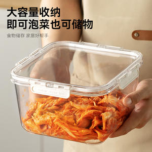 Contenedor de Almacenamiento de Alimentos de Plástico Transparente, Rectangular, Apilable, con Tapa con Clip, para Preservar la Frescura, Uso en la Cocina - Product Image 4