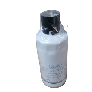 Ensemble de filtre à carburant YUCHAI K2100-1105350 pour pelle et chargeuse sur pneus - Product Image 3