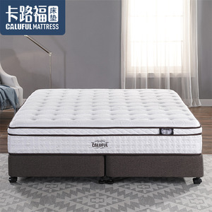 Matelas Caluful 1800mmx2000mm à ressorts ensachés, fermeté moyenne, pour chambre à coucher - Product Image 2